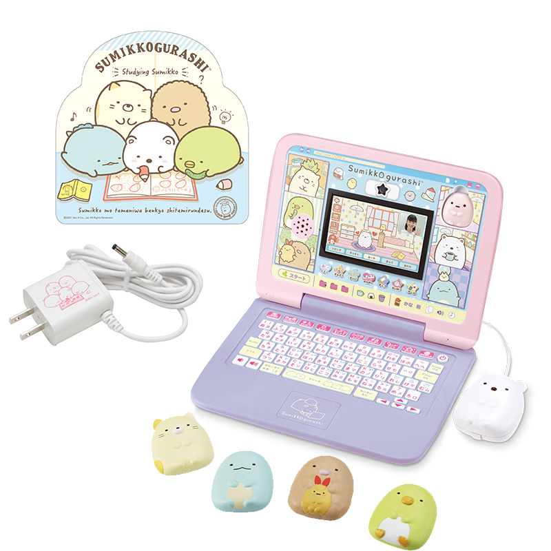 すみっコぐらしパソコン プレミアムプラス Limited Edition