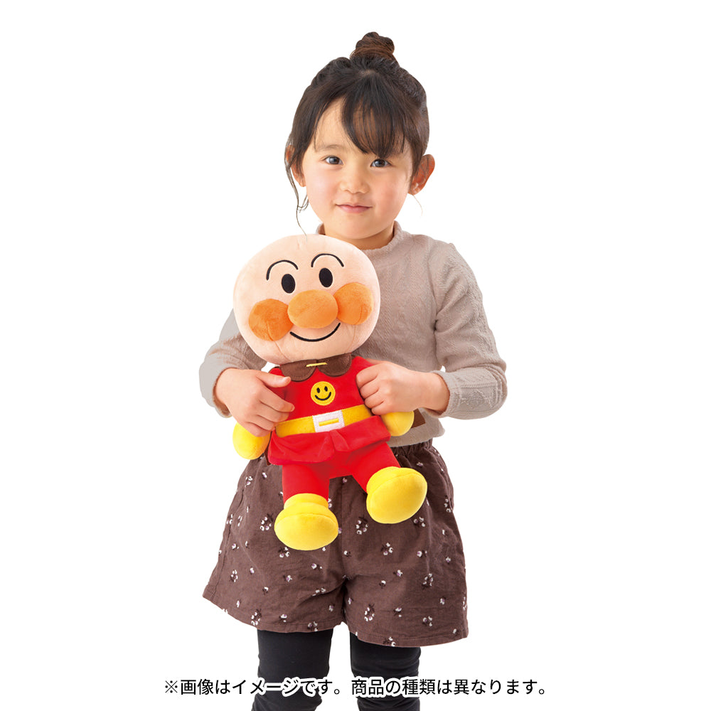 ふわりんスマイルぬいぐるみ ぎゅっと Ｍ ばいきんまん