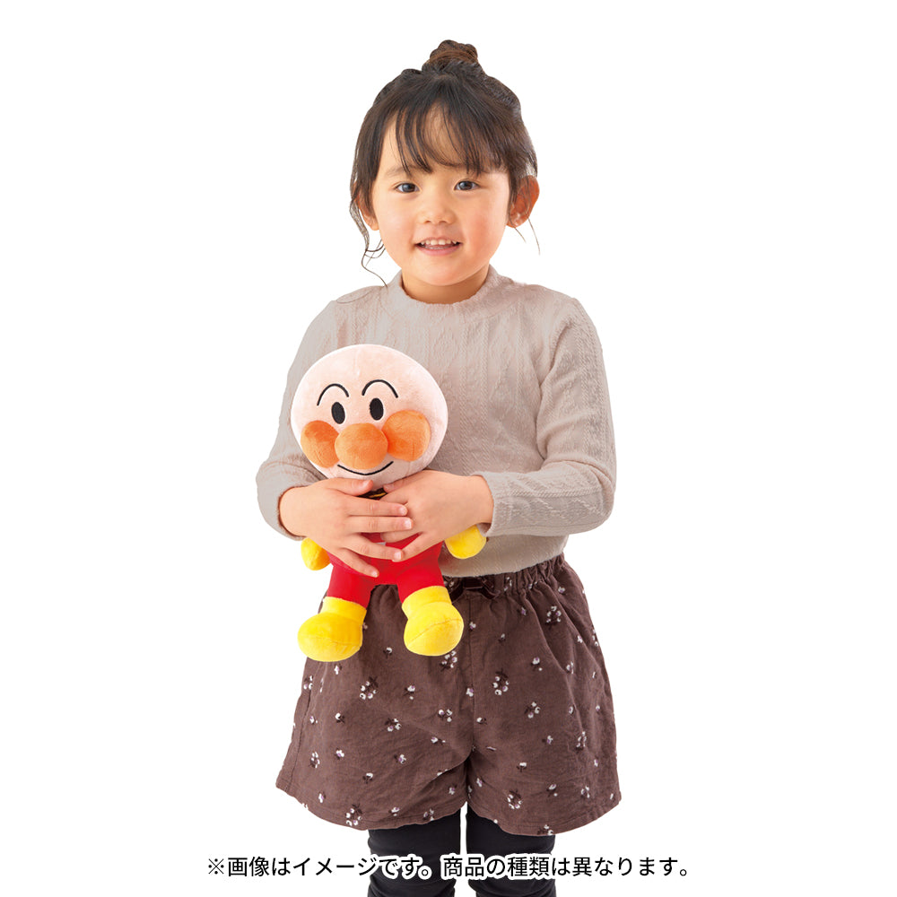 ふわりんスマイルぬいぐるみ Ｓ plus ばいきんまん