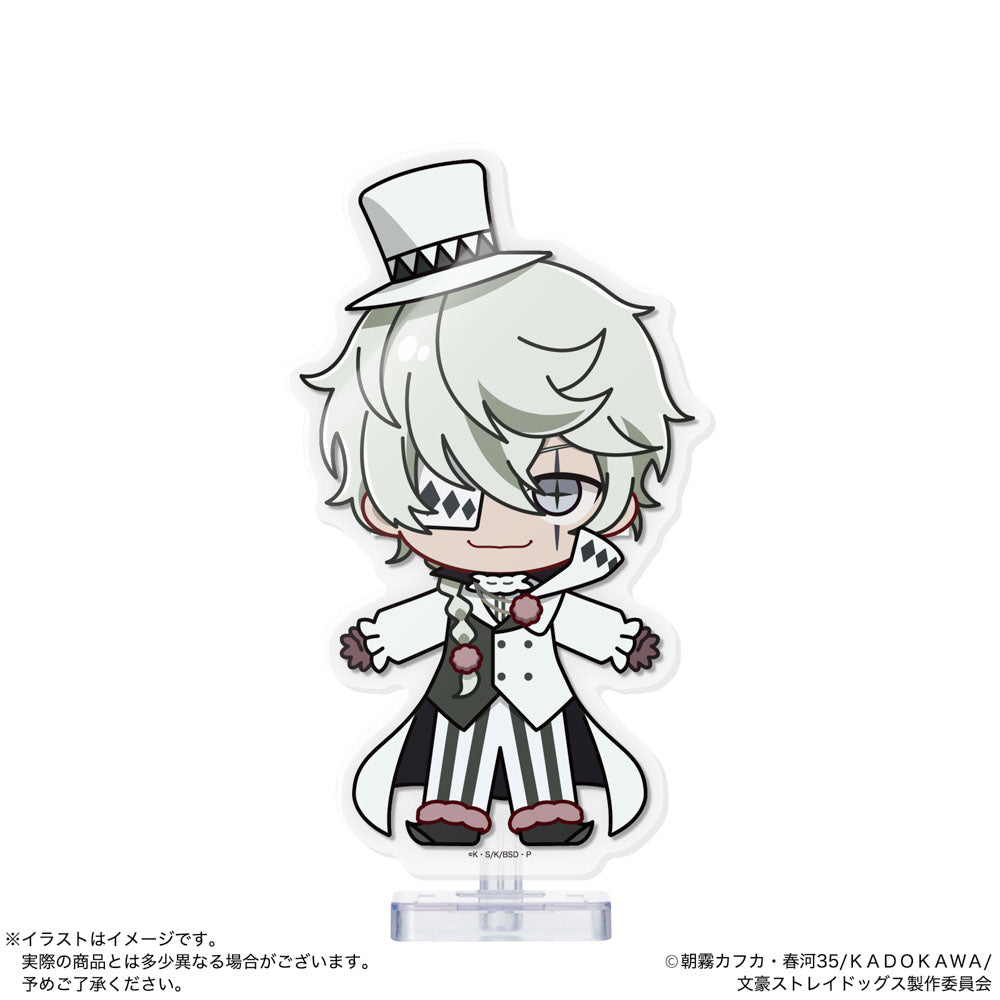 10月29日発売予定】アクドール 文豪ストレイドッグス フョードル・D