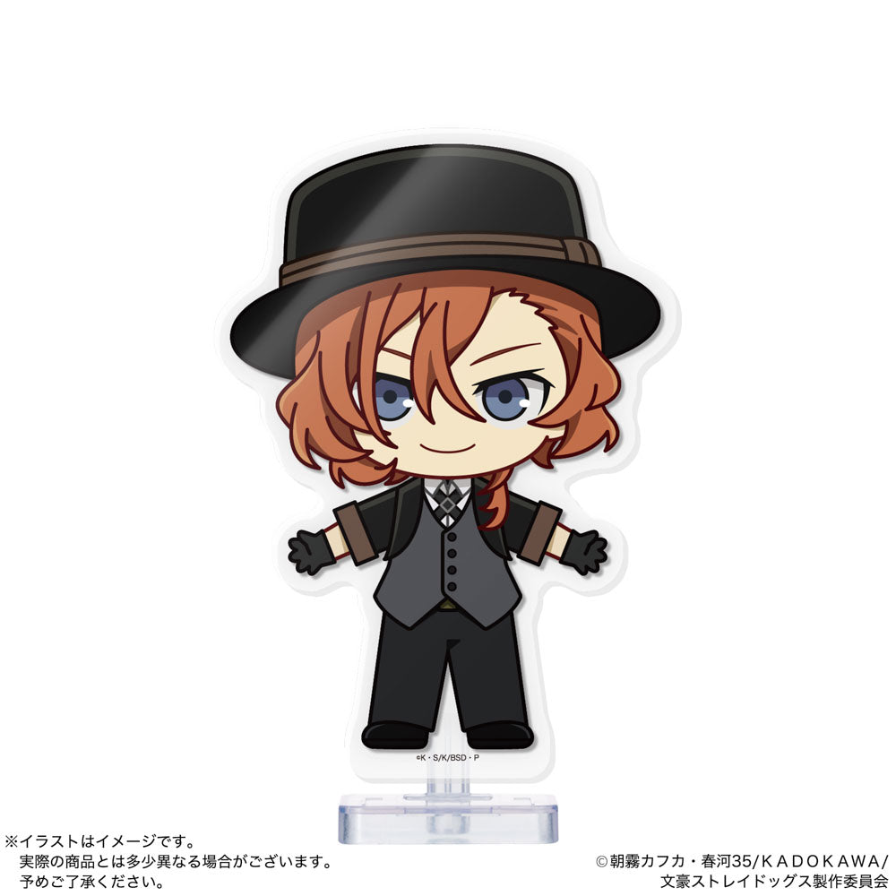 【9月17日発売予定】アクドール 文豪ストレイドッグス  中原中也