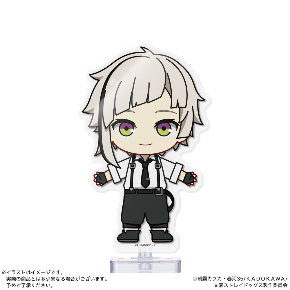 【9月17日発売予定】アクドール 文豪ストレイドッグス 中島敦