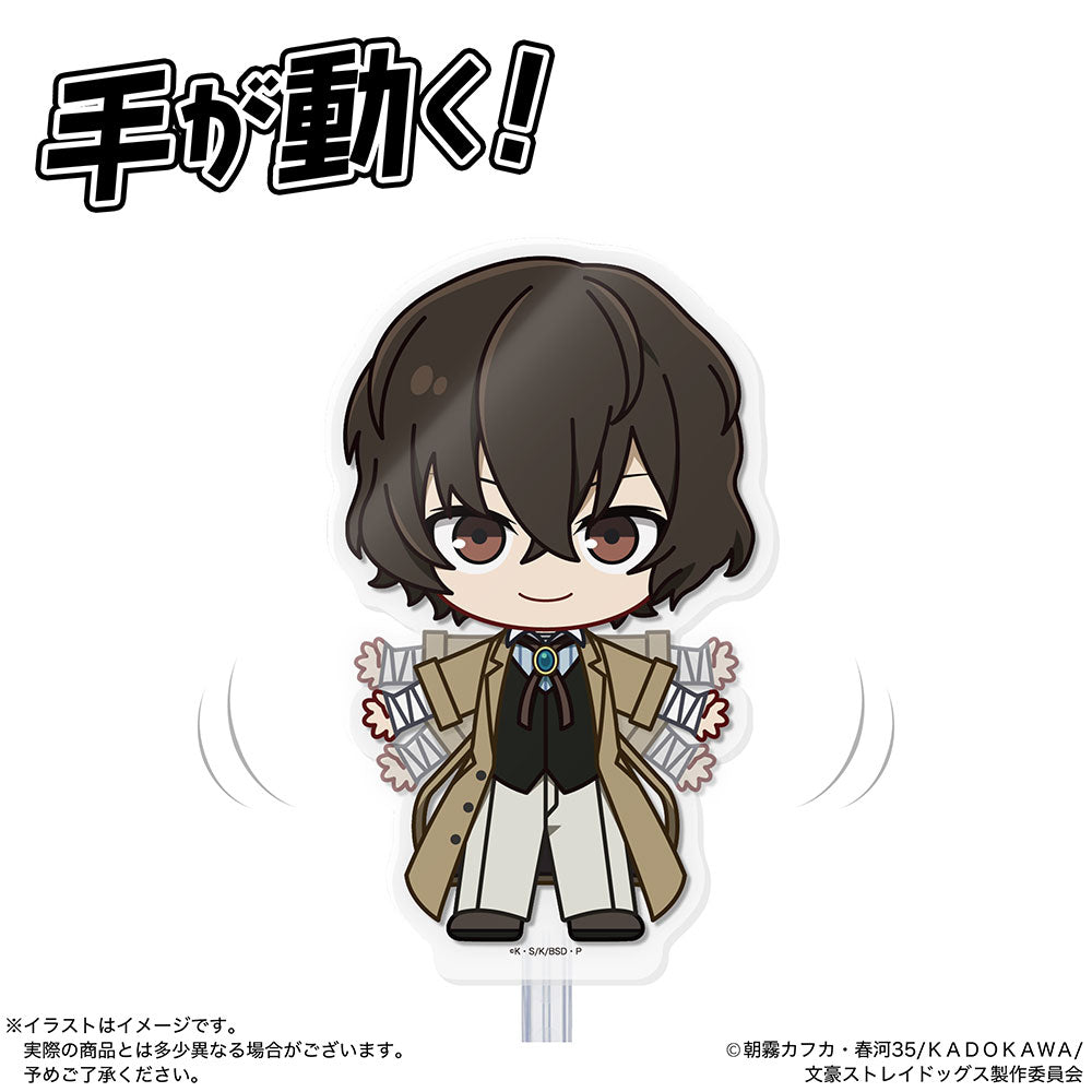 9月17日発売予定】アクドール 文豪ストレイドッグス 太宰治 | セガ