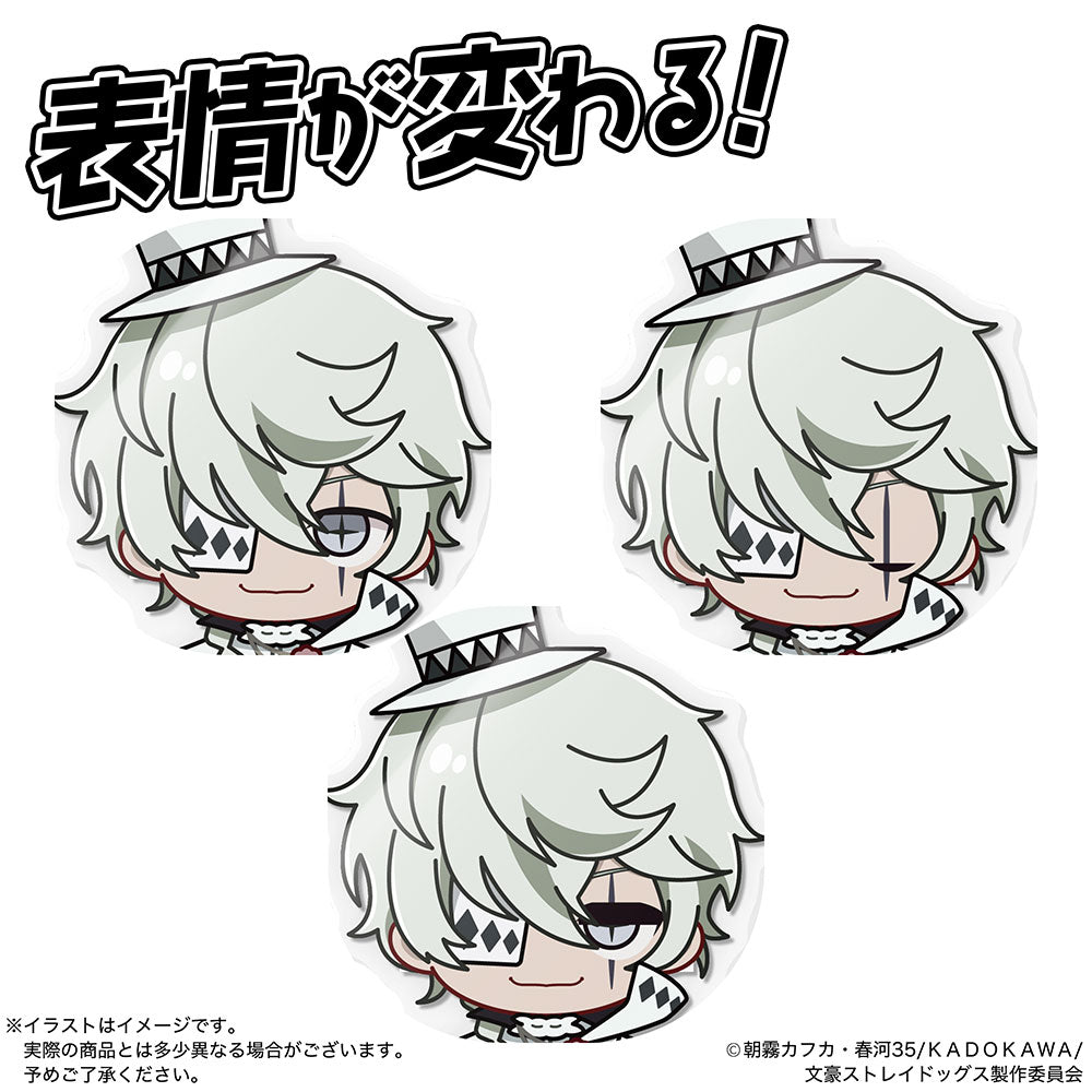 【9月17日発売予定】アクドール 文豪ストレイドッグス  ニコライ・G