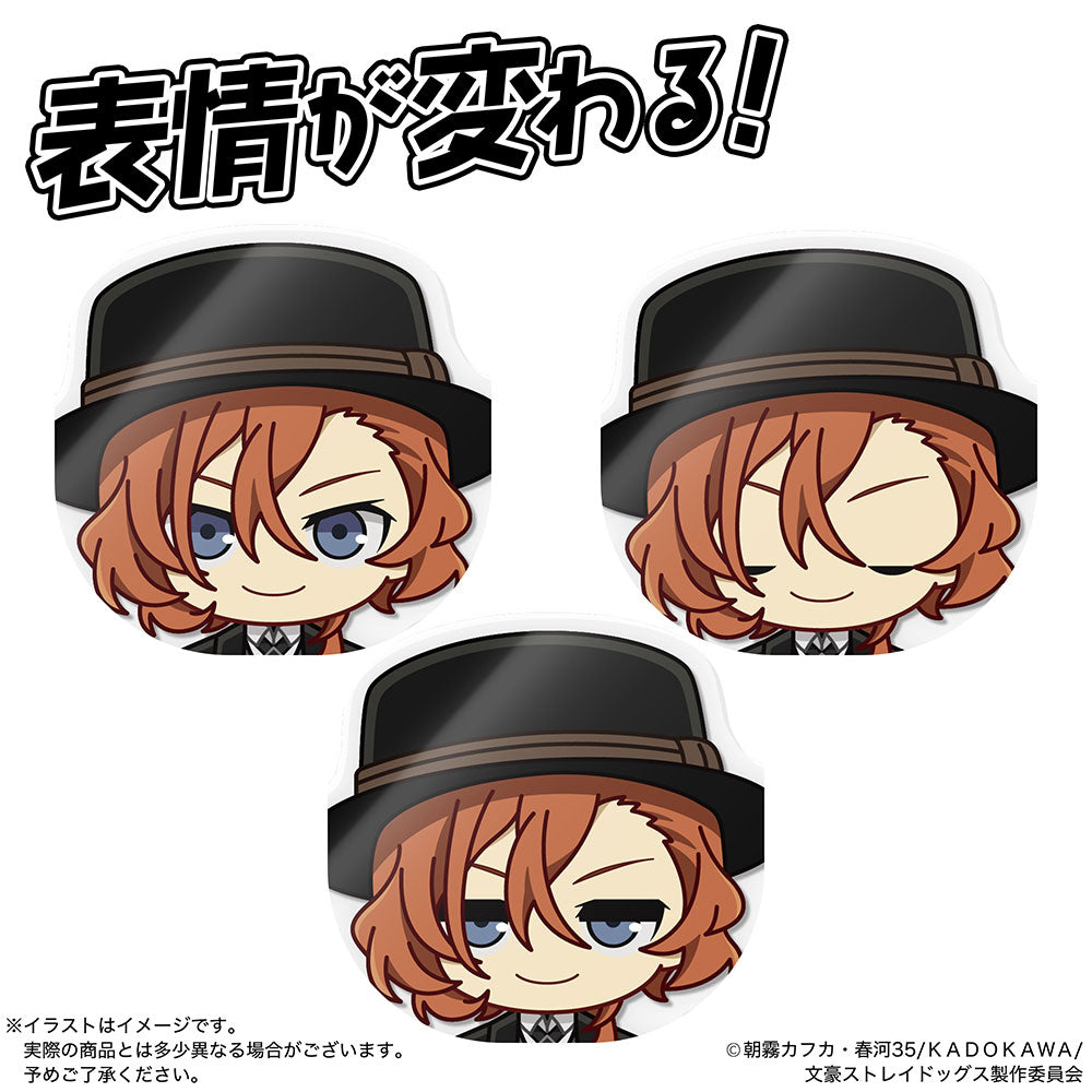 9月17日発売予定】アクドール 文豪ストレイドッグス 中原中也 | セガ
