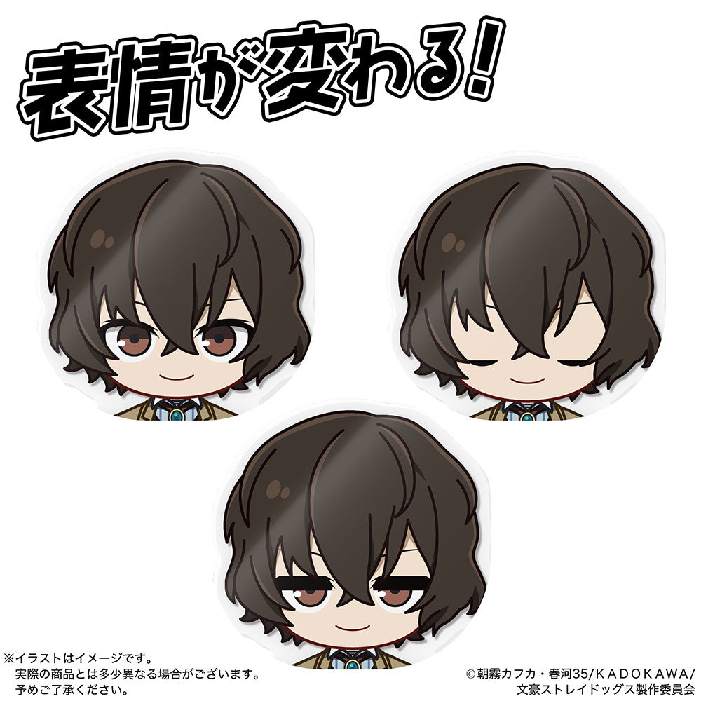 9月17日発売予定】アクドール 文豪ストレイドッグス 太宰治 | セガ