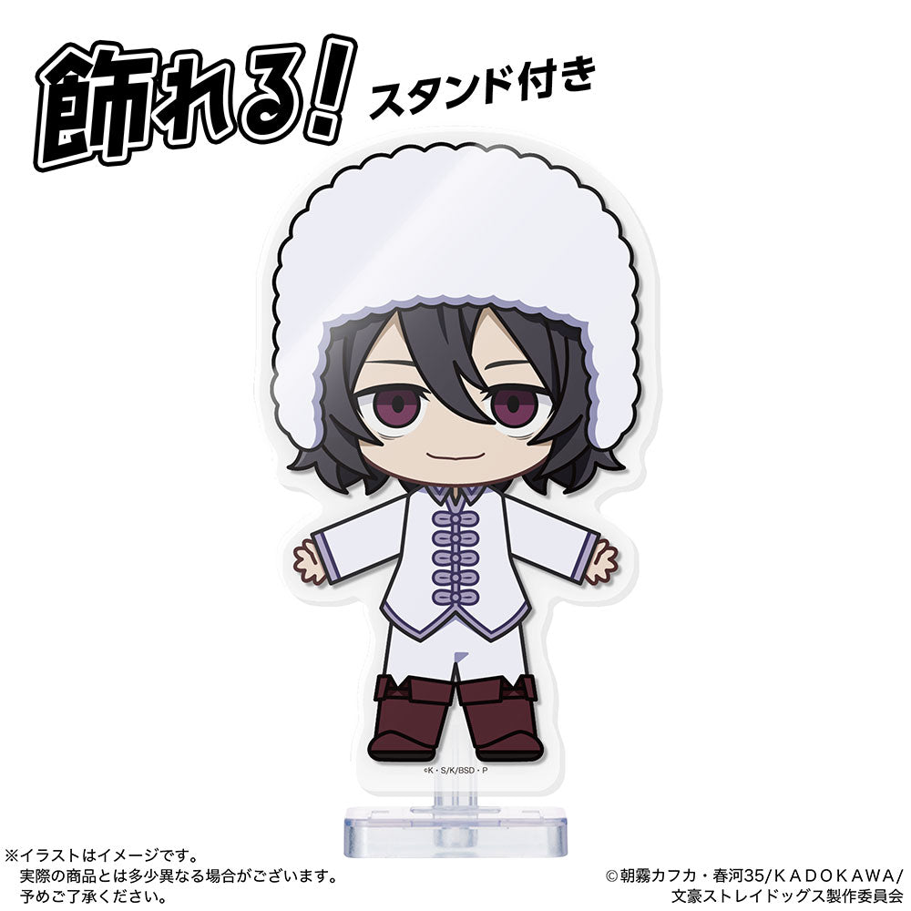 【9月17日発売予定】アクドール 文豪ストレイドッグス  フョードル・D