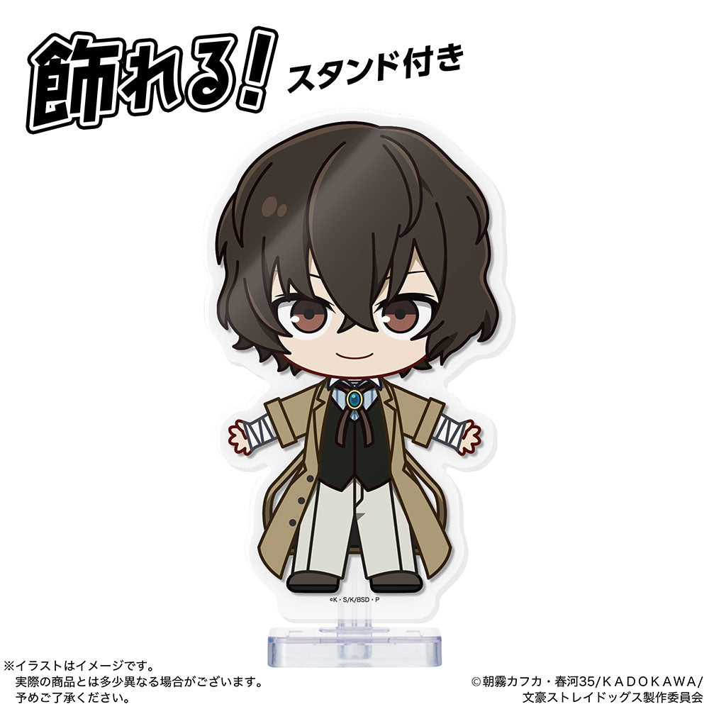 文スト　太宰　グッズ　セット 文豪ストレイドッグス 缶バッジセット／現代和装 太宰治: キャラグッズ