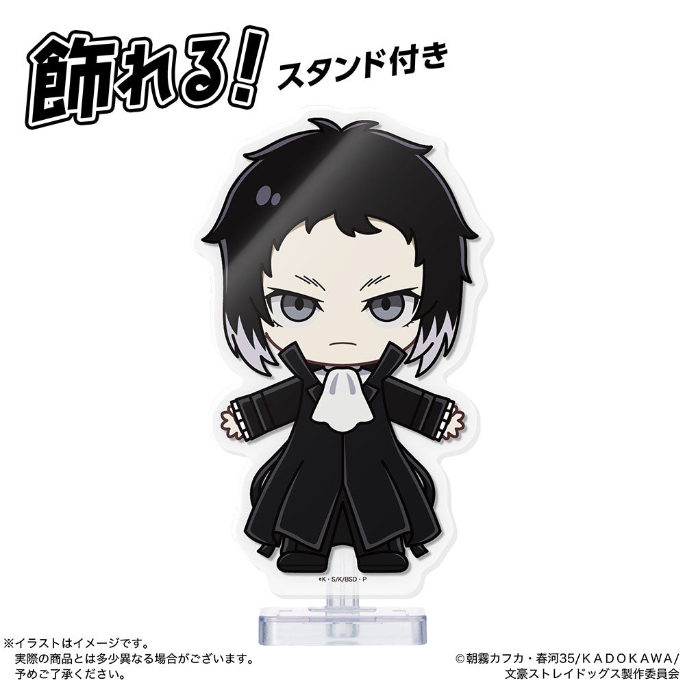 【10月15日発売予定】アクドール 文豪ストレイドッグス  芥川龍之介