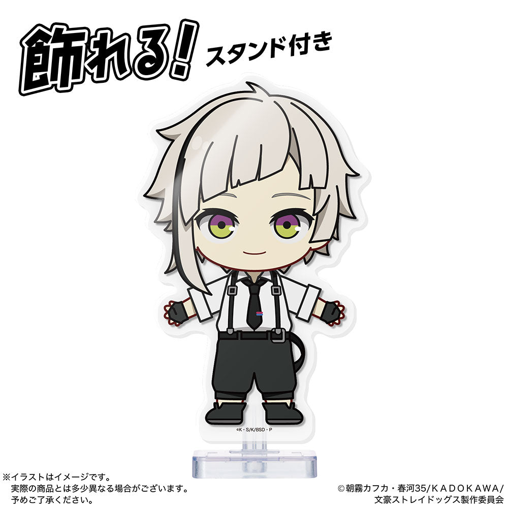 9月17日発売予定】アクドール 文豪ストレイドッグス 中島敦 | セガ