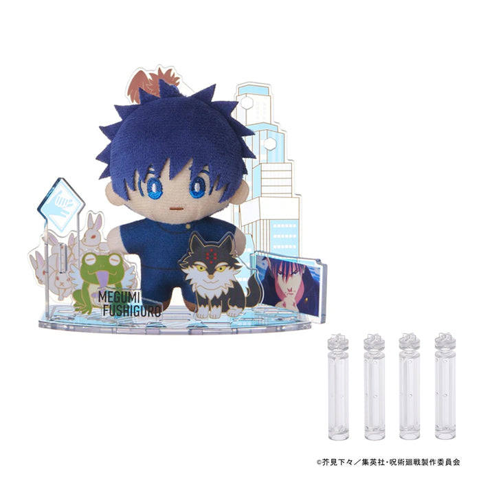 【購入者特典付き】アクぬい 呪術廻戦 伏黒恵