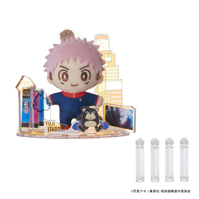 【購入者特典付き】アクぬい 呪術廻戦 虎杖悠仁