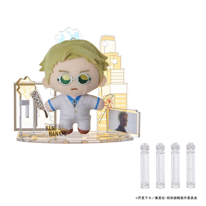 【購入者特典付き】アクぬい 呪術廻戦 七海建人