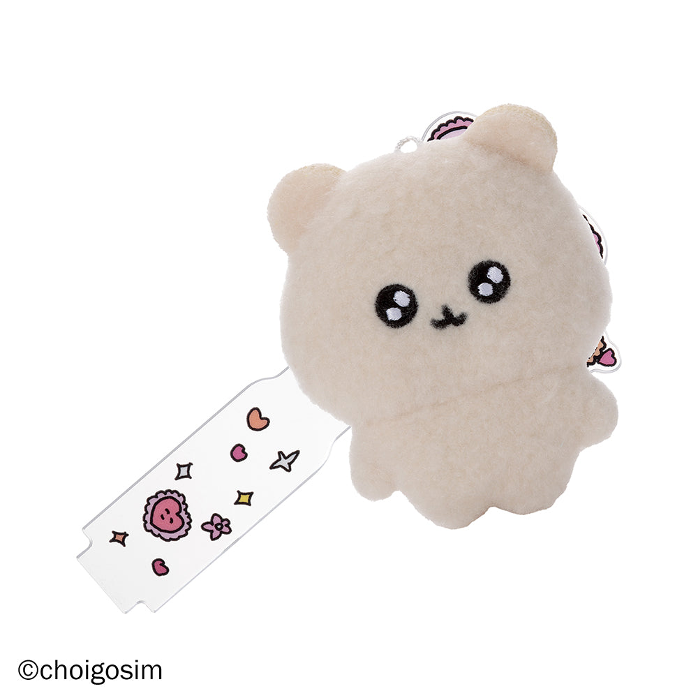 【3月19日発売予定】アクぬいCollection チェゴシム （BOX購入）