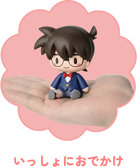 自由なポージング