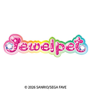 ジュエルペット