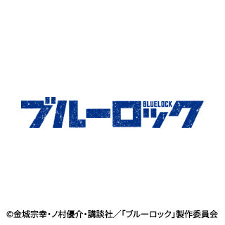 maimai でらっくす official fanbook 『KALEIDXSCOPE 輝きの向こう側の