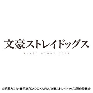 maimai でらっくす official fanbook 『KALEIDXSCOPE 輝きの向こう側の
