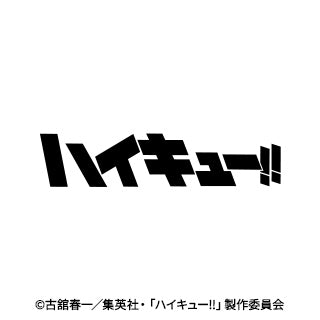 maimai でらっくす official fanbook 『KALEIDXSCOPE 輝きの向こう側の