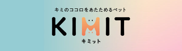 KIMIT