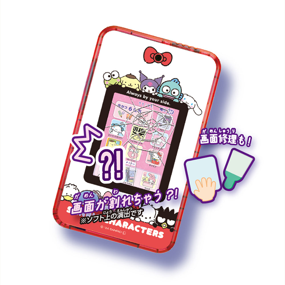 meスマホ+ サンリオキャラクターズ