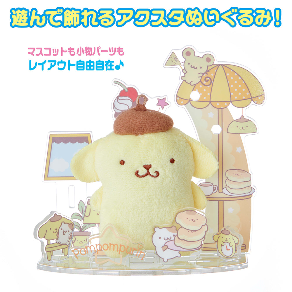 アクぬい サンリオキャラクターズ ポムポムプリン