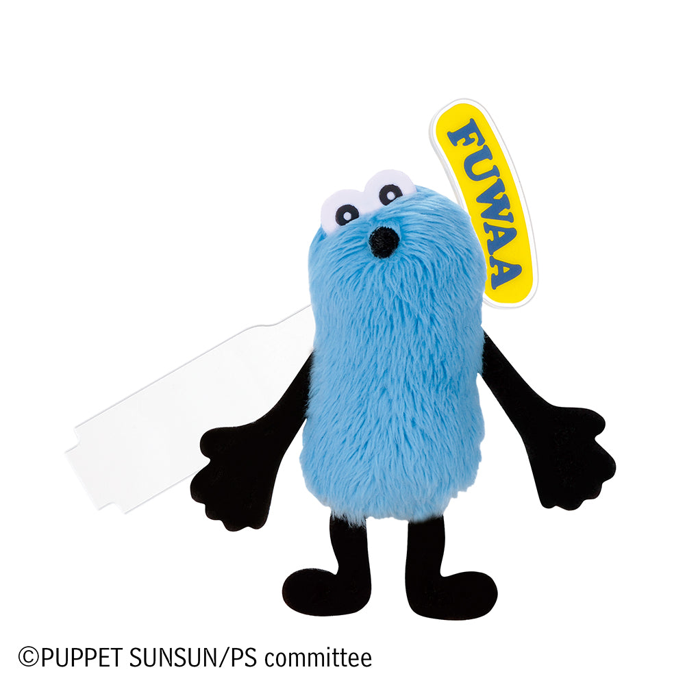 【3月19日発売予定】アクぬいCollection パペットスンスン （BOX購入）