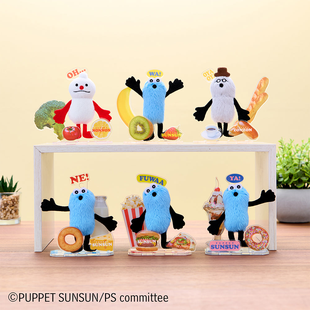 【3月19日発売予定】アクぬいCollection パペットスンスン （BOX購入）